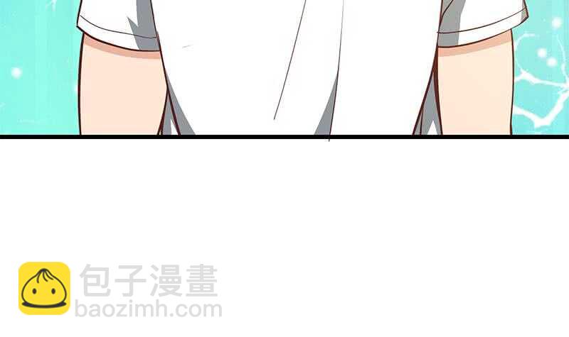 🍼都是黑丝惹的祸 第二季 第148话 一饱眼福 第45页