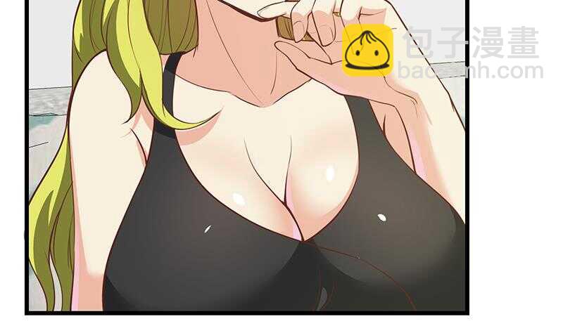 🍼都是黑丝惹的祸 第二季 第148话 一饱眼福 第7页