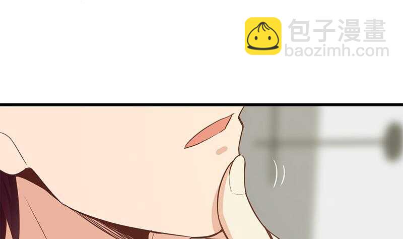 🍼都是黑丝惹的祸 第二季 第148话 一饱眼福 第8页