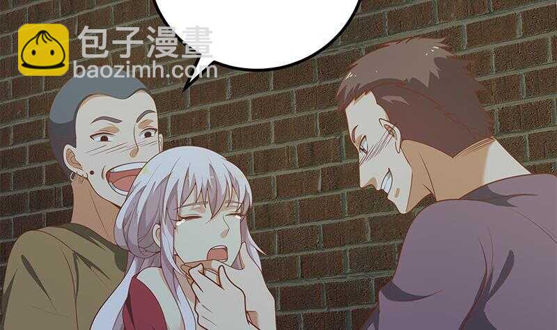 🍼都是黑丝惹的祸 第二季 第150话 竟然来真的？ 第13页
