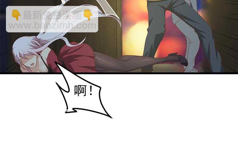 🍼都是黑丝惹的祸 第二季 第150话 竟然来真的？ 第21页