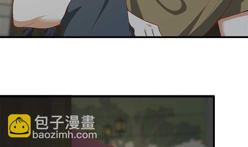 🍼都是黑丝惹的祸 第二季 第150话 竟然来真的？ 第24页