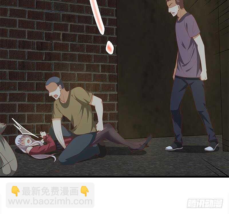 🍼都是黑丝惹的祸 第二季 第150话 竟然来真的？ 第27页