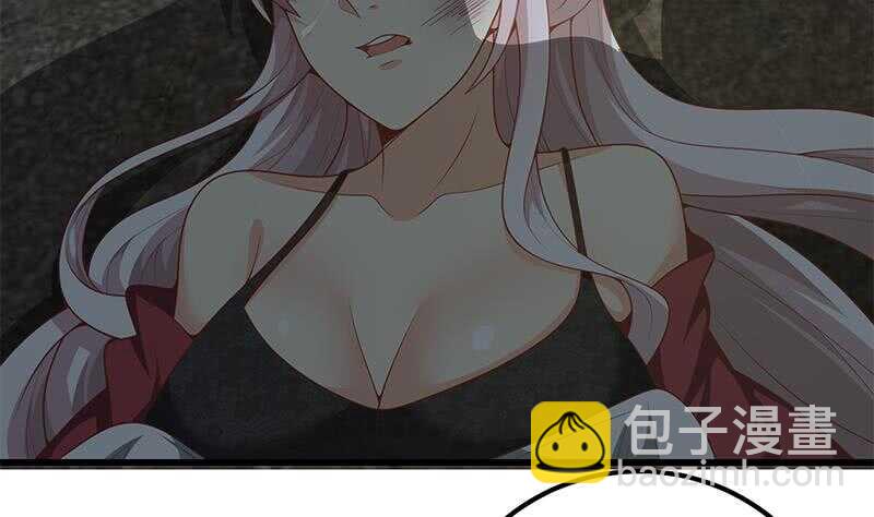 🍼都是黑丝惹的祸 第二季 第150话 竟然来真的？ 第29页