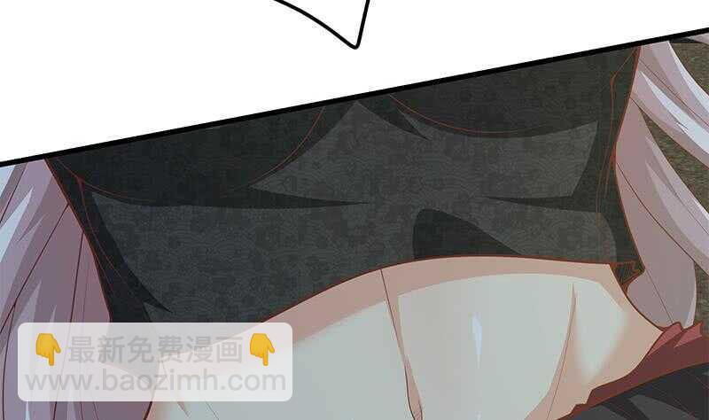 🍼都是黑丝惹的祸 第二季 第150话 竟然来真的？ 第35页