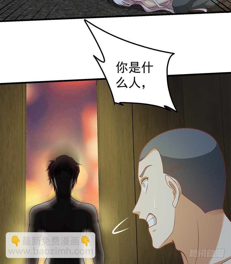 🍼都是黑丝惹的祸 第二季 第150话 竟然来真的？ 第43页