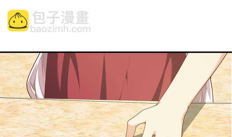 🍼都是黑丝惹的祸 第二季 第152话 别拿开，会掉 第15页