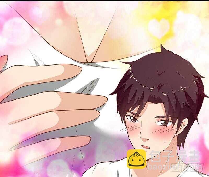 🍼都是黑丝惹的祸 第二季 第152话 别拿开，会掉 第26页