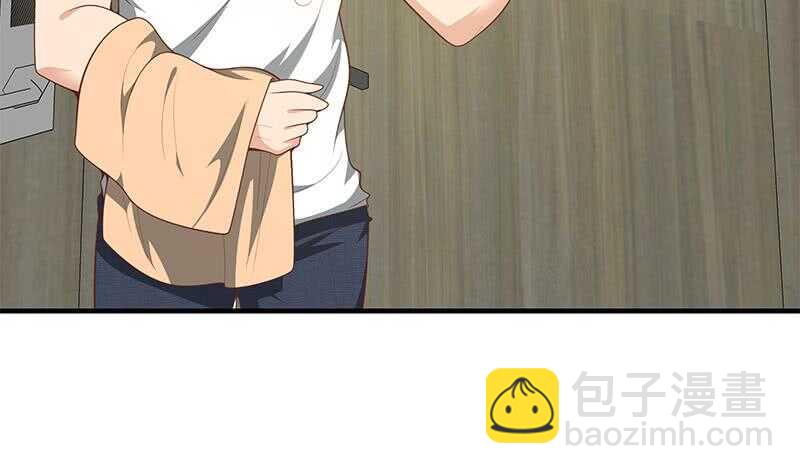 🍼都是黑丝惹的祸 第二季 第152话 别拿开，会掉 第32页