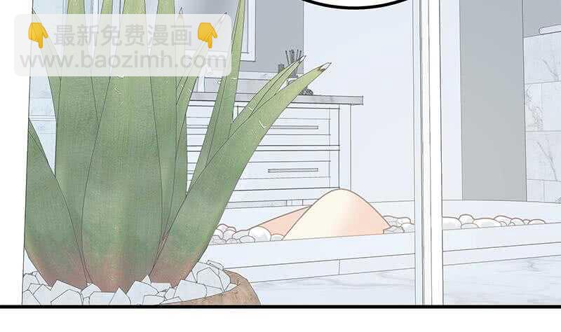 🍼都是黑丝惹的祸 第二季 第152话 别拿开，会掉 第34页