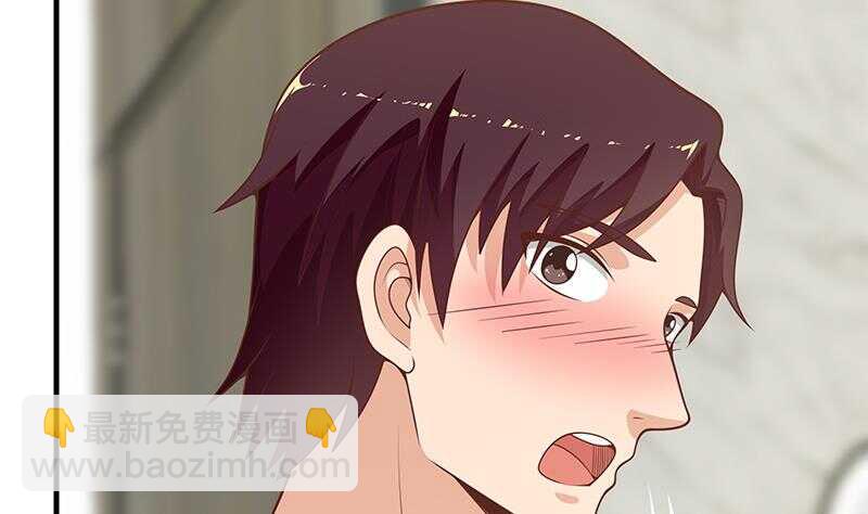🍼都是黑丝惹的祸 第二季 第152话 别拿开，会掉 第41页