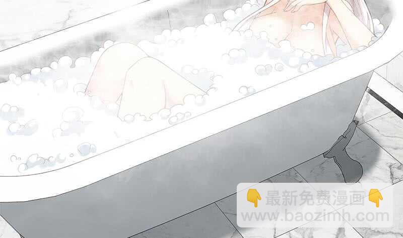 🍼都是黑丝惹的祸 第二季 第152话 别拿开，会掉 第44页