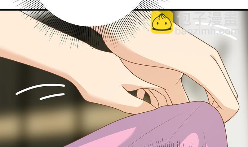 🍼都是黑丝惹的祸 第二季 第154话 刘忙会把持不住的 第15页