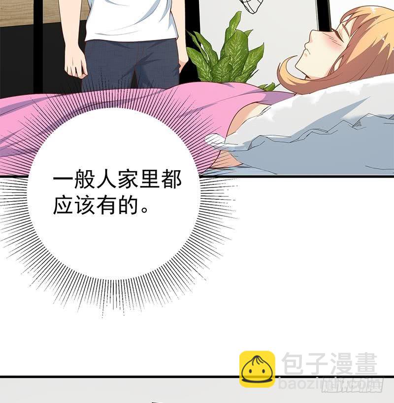 🍼都是黑丝惹的祸 第二季 第154话 刘忙会把持不住的 第19页