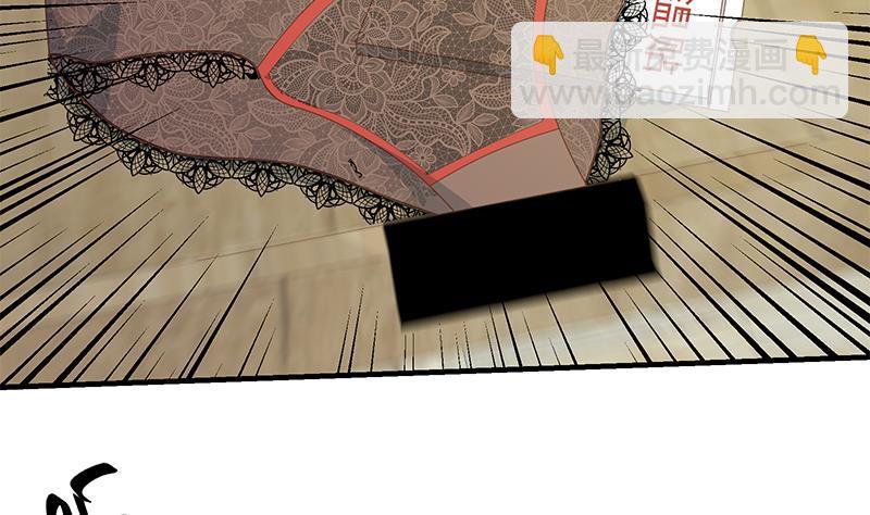 🍼都是黑丝惹的祸 第二季 第154话 刘忙会把持不住的 第23页