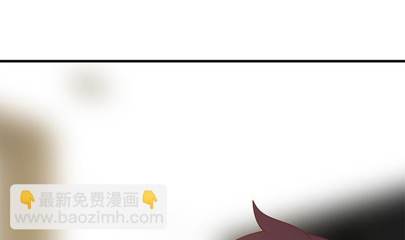 🍼都是黑丝惹的祸 第二季 第154话 刘忙会把持不住的 第29页