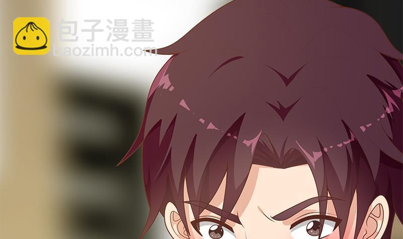 🍼都是黑丝惹的祸 第二季 第154话 刘忙会把持不住的 第30页