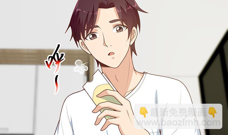 🍼都是黑丝惹的祸 第二季 第154话 刘忙会把持不住的 第38页