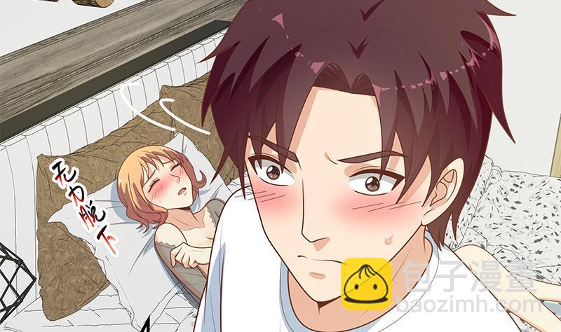 🍼都是黑丝惹的祸 第二季 第154话 刘忙会把持不住的 第4页