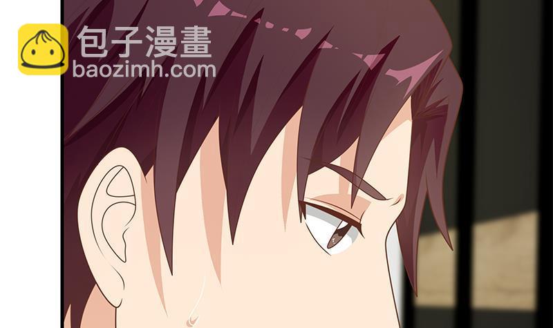 🍼都是黑丝惹的祸 第二季 第154话 刘忙会把持不住的 第6页