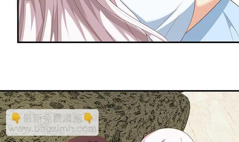 🍼都是黑丝惹的祸 第二季 第156话 做什么都可以 第27页