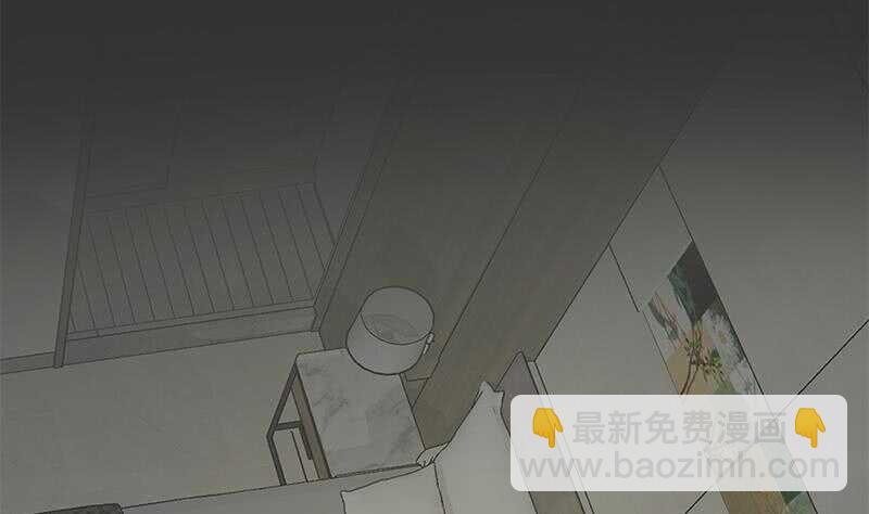 🍼都是黑丝惹的祸 第二季 第158话 前往南河艺大 第13页