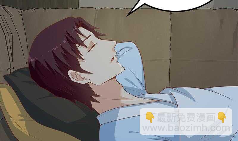 🍼都是黑丝惹的祸 第二季 第158话 前往南河艺大 第19页