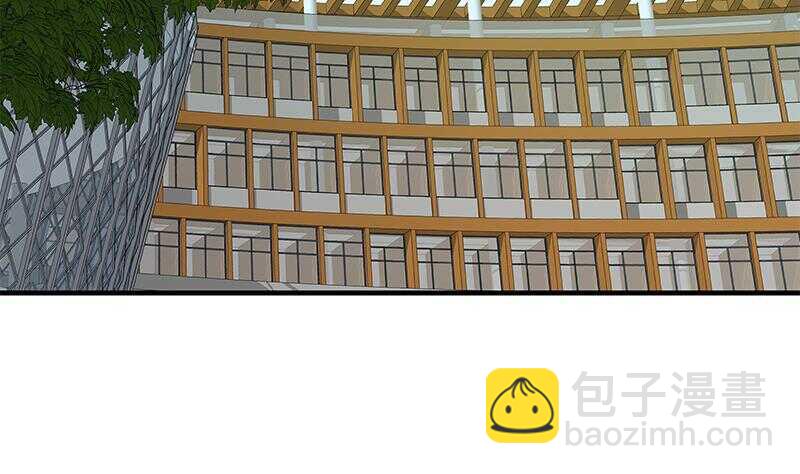 🍼都是黑丝惹的祸 第二季 第158话 前往南河艺大 第22页
