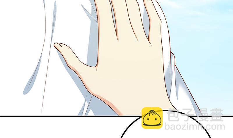 🍼都是黑丝惹的祸 第二季 第160话 你很棒哟~ 第29页