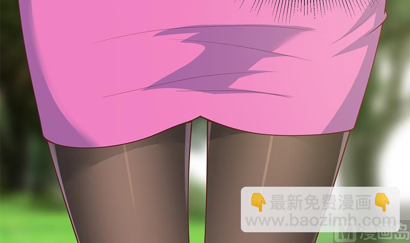 🍼都是黑丝惹的祸 第二季 第160话 你很棒哟~ 第36页