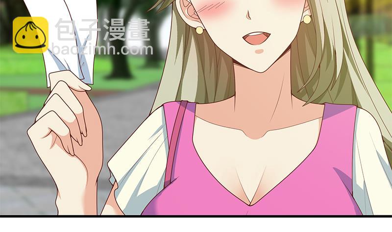 🍼都是黑丝惹的祸 第二季 第160话 你很棒哟~ 第40页