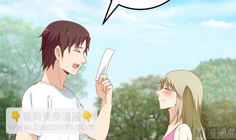 🍼都是黑丝惹的祸 第二季 第160话 你很棒哟~ 第42页