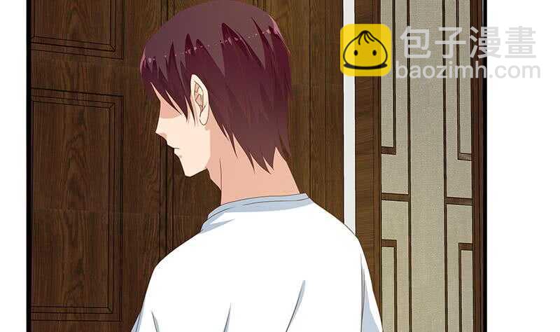 🍼都是黑丝惹的祸 第42话 青丝帮老四 第20页