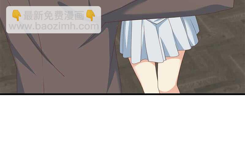 🍼都是黑丝惹的祸 第42话 青丝帮老四 第8页