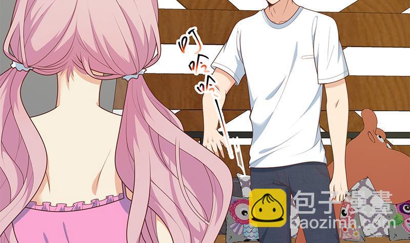 🍼都是黑丝惹的祸 第二季 第162话 让你做她男朋友！ 第13页