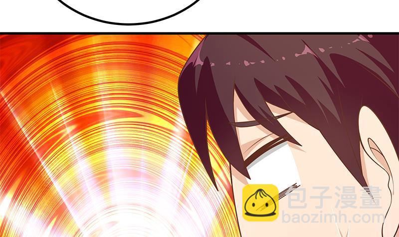 🍼都是黑丝惹的祸 第二季 第162话 让你做她男朋友！ 第36页