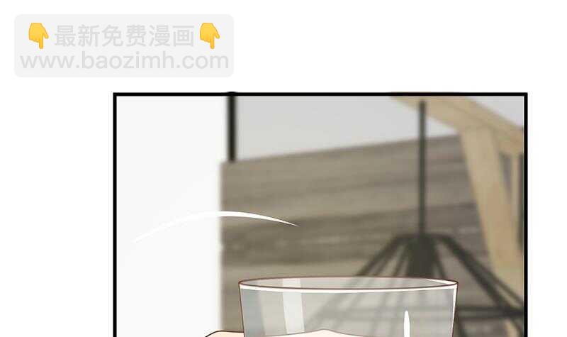 🍼都是黑丝惹的祸 第二季 第164话 乐于助人 第12页