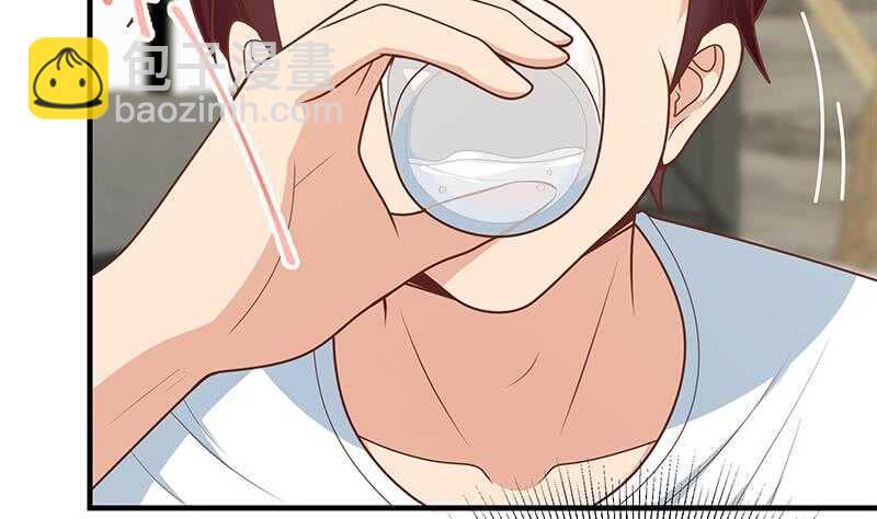 🍼都是黑丝惹的祸 第二季 第164话 乐于助人 第26页