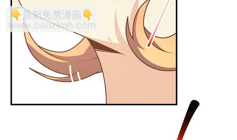 🍼都是黑丝惹的祸 第二季 第164话 乐于助人 第31页