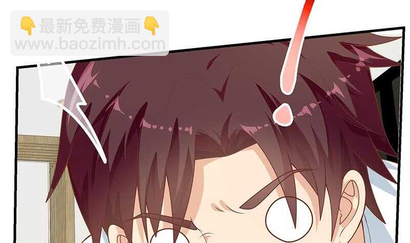🍼都是黑丝惹的祸 第二季 第164话 乐于助人 第32页