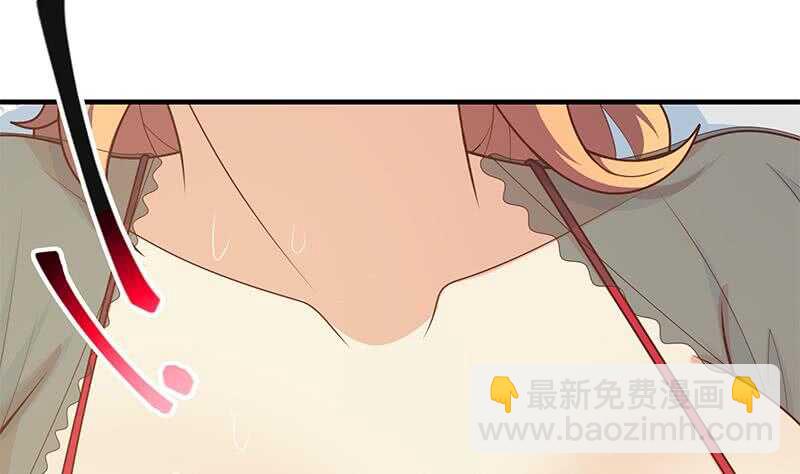 🍼都是黑丝惹的祸 第二季 第164话 乐于助人 第37页