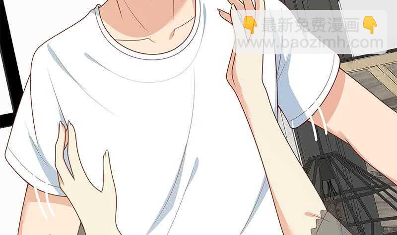 🍼都是黑丝惹的祸 第二季 第164话 乐于助人 第42页