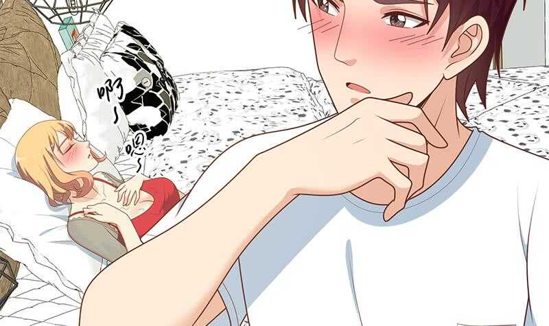 🍼都是黑丝惹的祸 第二季 第164话 乐于助人 第45页