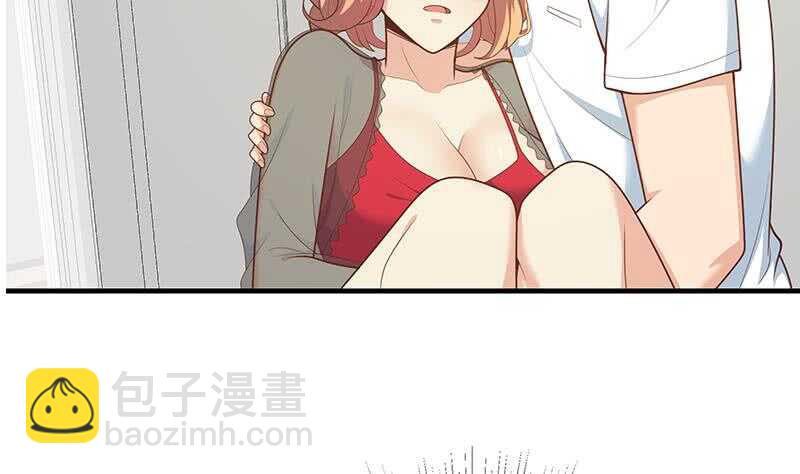 🍼都是黑丝惹的祸 第二季 第164话 乐于助人 第7页