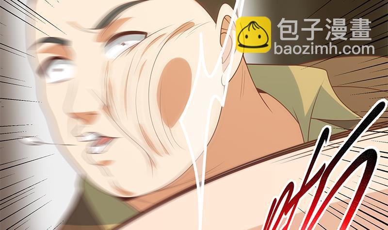 🍼都是黑丝惹的祸 第二季 第166话 万物都是孤独的 第13页