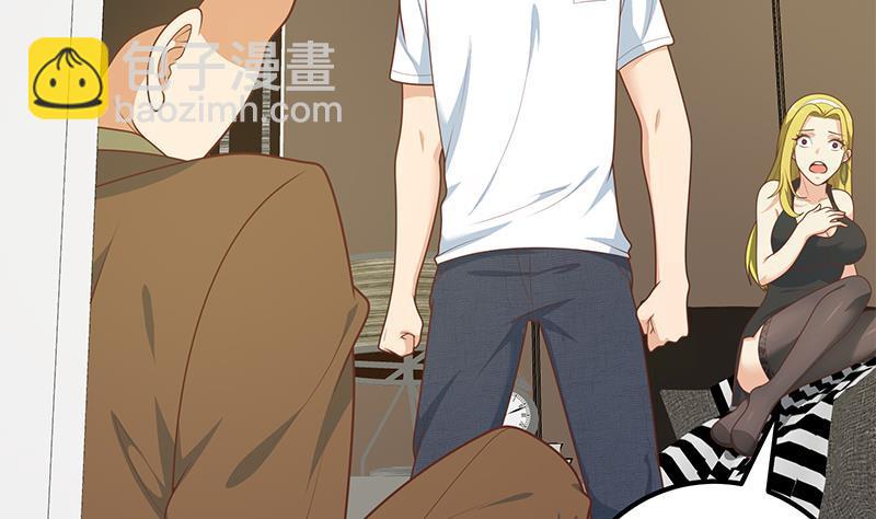🍼都是黑丝惹的祸 第二季 第166话 万物都是孤独的 第17页