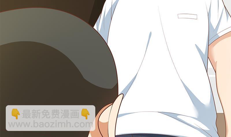 🍼都是黑丝惹的祸 第二季 第166话 万物都是孤独的 第23页