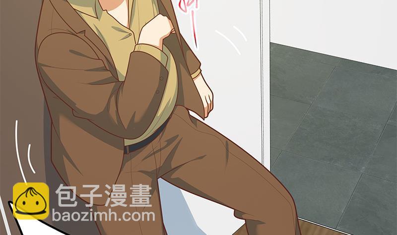 🍼都是黑丝惹的祸 第二季 第166话 万物都是孤独的 第29页