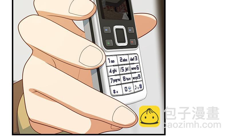 🍼都是黑丝惹的祸 第二季 第166话 万物都是孤独的 第31页