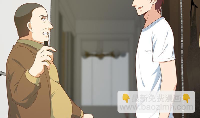 🍼都是黑丝惹的祸 第二季 第166话 万物都是孤独的 第33页